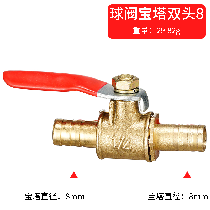 red handle small Valve 6mm 8mm - огляд і ціна Spoke Nipple Brass