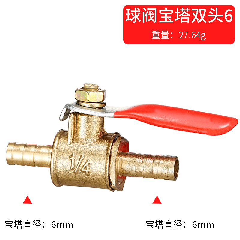 red handle small Valve 6mm 8mm - огляд і ціна Spoke Nipple Brass