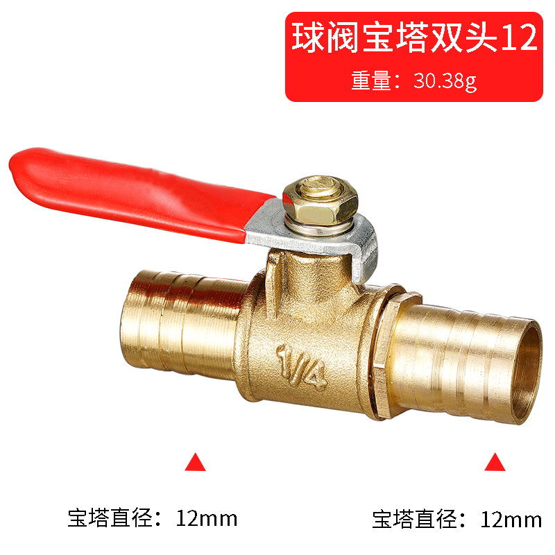 red handle small Valve 6mm 8mm - огляд і ціна Spoke Nipple Brass
