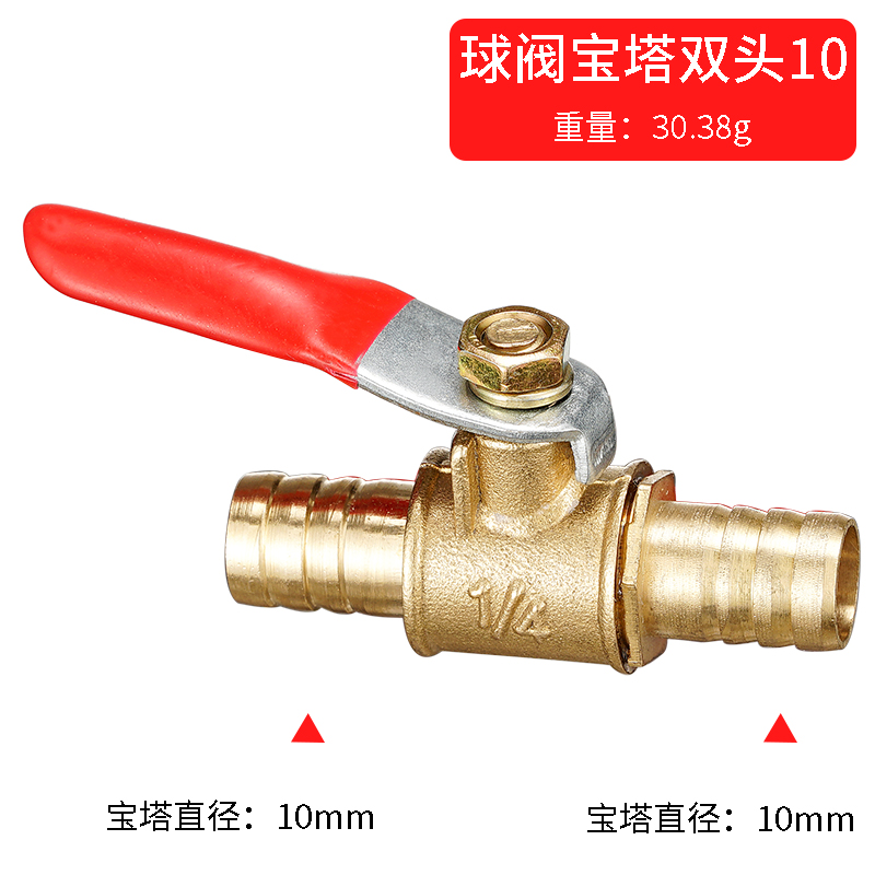 red handle small Valve 6mm 8mm - огляд і ціна Spoke Nipple Brass