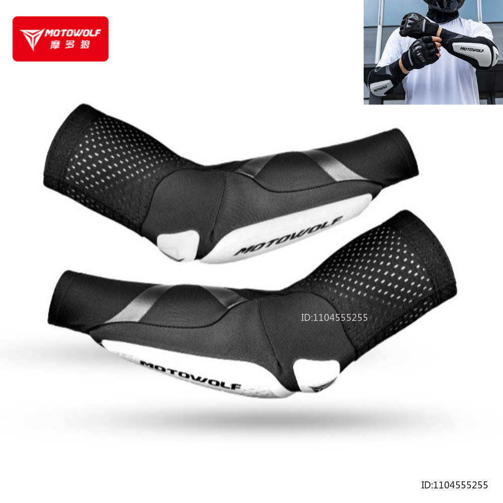 New Motorcycle Elbow Pads Elas - огляд і ціна Mountain Biking Elbow Pads